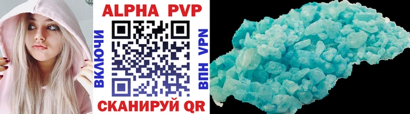 Магазин наркотиков Меленки МДМА  Кокаин  Alpha-PVP 