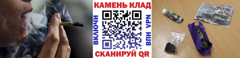 ГАШ ice o lator Меленки