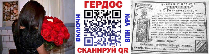 ГЕРОИН афганец  ссылка на мегу рабочий сайт  Меленки  дарк нет клад  закладки 