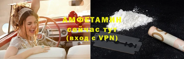гашиш Гусь-Хрустальный
