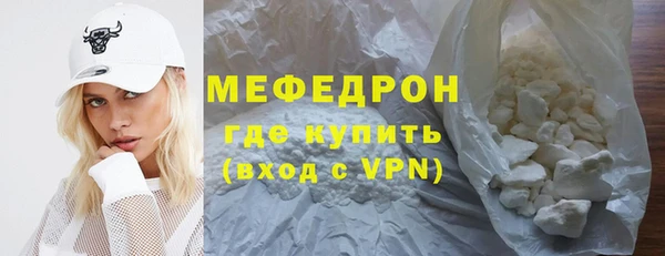 гашиш Гусь-Хрустальный