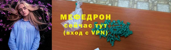 шишки Гусев