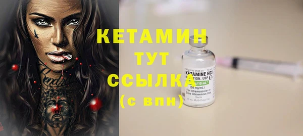гашиш Гусь-Хрустальный