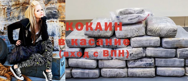 гашиш Гусь-Хрустальный