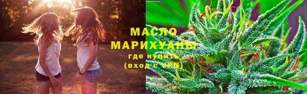 гашиш Гусь-Хрустальный