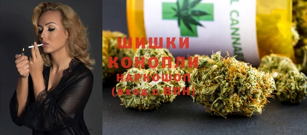 кристаллы Гусиноозёрск