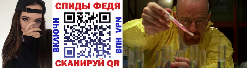 Метамфетамин пудра  Меленки 