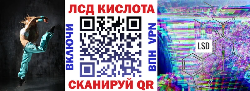 купить   Меленки  Марки NBOMe 1,8мг 